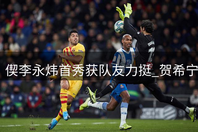 about image